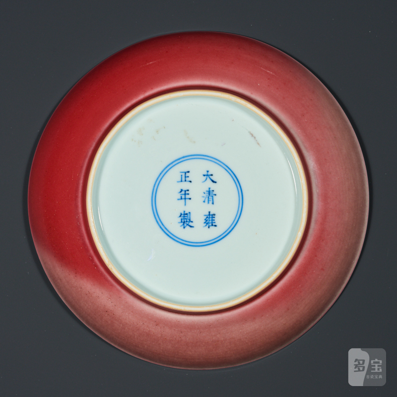 清雍正 霁红釉大盘 - 图2